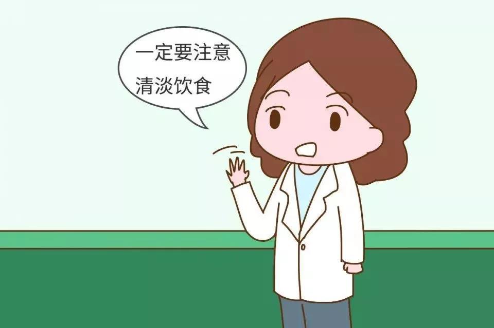 肛肠知识普及 为什么会出现直肠息肉