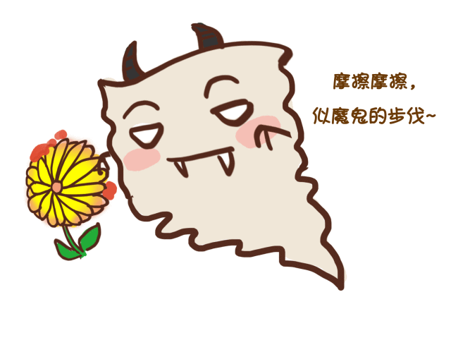 痔疮虽小危害却是让人胆战心惊!