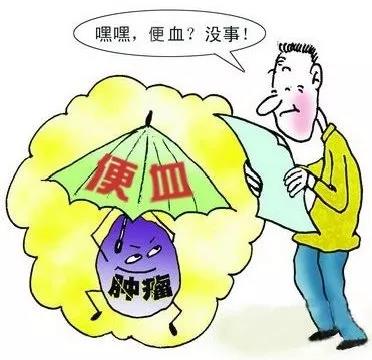 广州东大肛肠医院