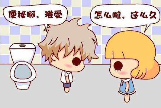 广州东大医院
