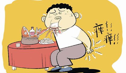 广州东大肛肠医院
