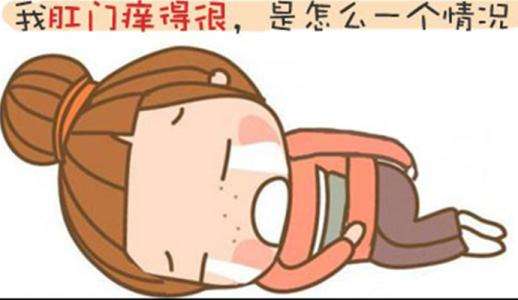 广州肛肠医院哪家好
