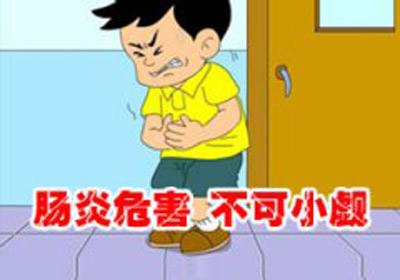 广州东大肛肠医院
