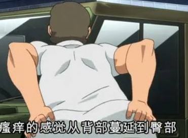 广州痔疮医院哪家好