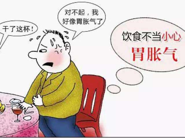 广州东大肛肠医院