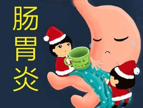 广州肛肠医院哪家好