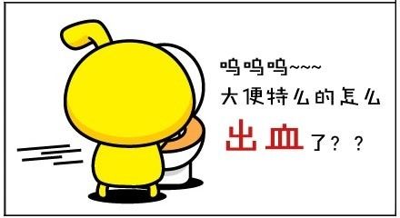 广州东大肛肠医院费用贵吗
