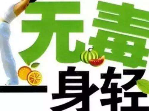 广州东大肛肠医院骗人吗