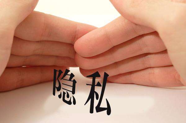 广州东大肛肠医院评价如何