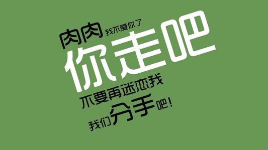广州东大医院靠谱吗