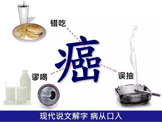 广州东大医院靠谱吗
